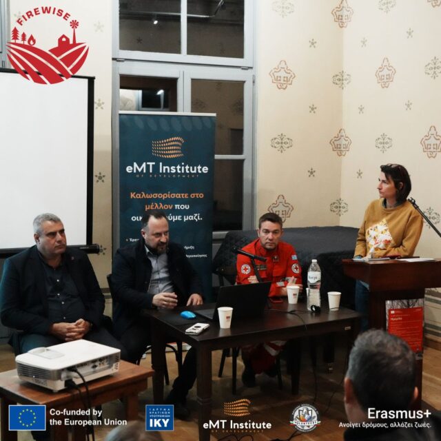 Ανάρτηση Instagram FIREWISE