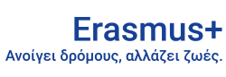 Erasmus+